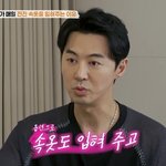 전진 “류이서 로션 발라주고 속옷도 입혀줘, 난 아기인 척”(가...