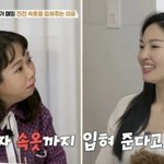[종합] '류이서' 전진, 결혼 5년 차에 이런 금슬이라니…"아내가...