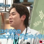 케이윌 “거지같은 프로 얼마나 가나 했는데” ‘놀토’ 7주년 매콤한...