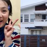 박나래 <b>도난</b> 사건 범인 잡힘 ㄷㄷ 내부자 의혹은 아니었대