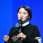 김신영, 라디오 생방 지각 “변명하지 않겠다..죄송해”(‘정희’)