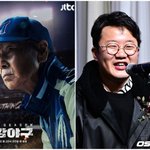 '최강야구' 아닌 '불꽃야구'?..<b>JTBC</b>, 장시원 PD 제작 강행에...