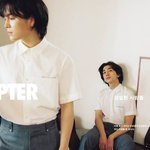 ‘한지민’ 잔나비, 현실과 환상 사이 [인터뷰]