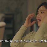 '프로포폴 벌금형' 브아걸 가인, "3년 동안 가게서 풀타임 근무"...