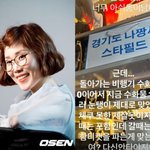 항공사 '눈탱이' 폭로 "180달러 추가로...다신 <b>안</b> <b>타</b>"