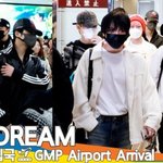 NCT <b>DREAM</b>, 수고했어요~ 푹 쉬어요 (입국)[뉴스엔TV]