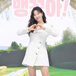 '6월 결혼' 박하나, '김태술' 반하겠네..웨딩화보 공개