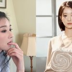 서예지 <b>SNL</b>에서 학력위조로 자폭 개그침 ㄹㅇ 실화냐;;