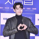 [댓글부탁해] 남윤수, 19금 게시물 공유 해프닝에 당황 “속상하고 <b>죄송</b>”