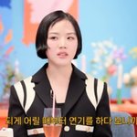 김향기 "'잘 컸다' 칭찬에 <b>위로</b>...도경수와 닮은꼴? 내가 봐도...