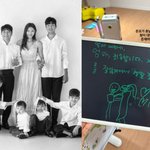 넷째 子 '반성문'에 감동 "막내가 잘못하면 형이 <b>대역죄인</b>"