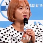 잡은' 박나래, 무분별한 추측<b>ing</b>…"허위 사실→법적 조치"