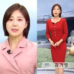 '故 오요안나 선배' 김가영, <b>MBC</b> 뉴스서 '타격 無' 근황....