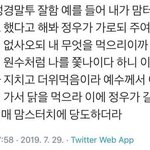 이거보고 생각난건데