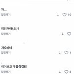 [드루와] 서울여대 <b>실기</b>주제 보는데ㅋㅋㅋ