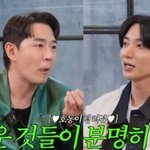 피해자 아닌 수혜자...피해 <b>NO</b>, 배운 것 많아" (유튜붐)