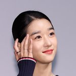 [<b>POP</b>이슈]서예지, 자숙 끝 복귀 후 악플 힘들었나 “아무렇게나...