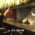 미미미누에 뷔 언급 (<b>ft</b>.나폴리맛피아)