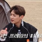 샤이니 민호 "형 콜렉터? 10년 전엔 맞았지만 지금은 아냐"