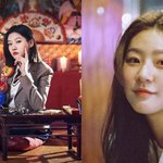 압구정 펍사장이 김새론 굿 알선 소문에 직접 등판해서 아니라함 ㄷㄷ