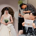 서동주, 4살 <b>연하</b> ︎예비신랑 공개..훈훈 외모에 완벽 리액션