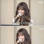 다니엘 광고주한테 감사인사하는거 <b>공수</b>치네 ㅋㅋ