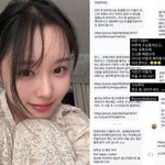 <b>이솔</b>이, 암투병 고백후 '사망 가짜뉴스'에 분노 "신고해도 소용...