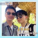 장현성 “신비의 <b>학원</b>도 포기한 고3 아들, 형 과외 받고 성적 올라”...