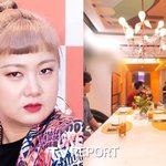 "박나래 집인 줄 정말 몰랐다"…자택 절도 피의자, 소름 돋는...