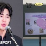 김수현 '하이브'에 손절당하자…"모자이크가 맞지" 반응 쏟아져