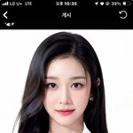 <b>파리타</b> ㄹㅇ이쁨