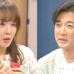 안재욱엄지원, 시청률 20% 또 넘었다...벌써 5번째 ('독수리5형제')