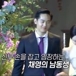 '결혼' 양수경 딸, 남동생 손잡고 신부 입장…눈물바다