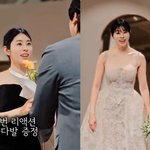 자태에 4세 연하 리액션 폭발 "<b>섬세</b>하고 배려심 많은 뮹뮹이"