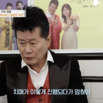 태진아, 6년 간호 빛 봤다..“︎옥경이, 치매 진행 멈췄다” 희소식