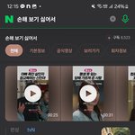 [하고싶은말] 이거 내가 썼던 마컨용 글이 <b>뮤즈</b>가됨