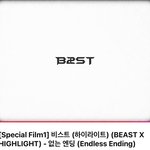 비스트 이름으로 노래 나오나봄