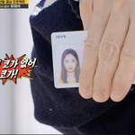 "누구야???" 지예은, 과거 <b>증명</b>사진 최초공개! ('런닝맨')...