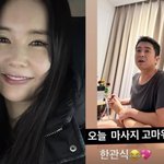 아이유박보검 부럽지 않아, 장영란 ‘<b>폭싹</b>’ 현실판 결혼생활 달달...