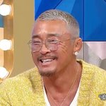 추성훈, 50억 도쿄 집 공개 후폭풍..“<b>야노</b>시호, 유튜브 없애라고”