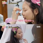 [웃픽] 추성훈 딸 사랑이 최근 모습.<b>jpg</b>