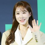 [댓글부탁해] "사랑에 빠진 것 같아"..유인나, '신들린 연애2'...