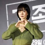 [댓글부탁해] 배두나, <b>땅</b>부자였다..“美 전 대통령도 고객” 달...