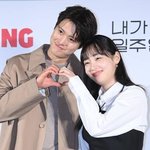 김민하와 핑크빛? "촬영하면서 설렌 적 있다" 파격 고백 (<b>나래</b>식)