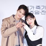 이상형이었나…"'내죽일' 촬영하면서 설렌 적 있어" ('<b>나래</b>식')