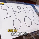 왕초보 지라이버 멘탈 케어해주는 선생님