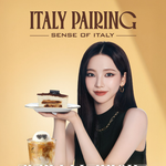 [<b>카리나</b>] 파스쿠찌 <b>카리나</b> 브로마이드 ㄱㄱ