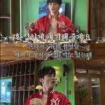 마크가 <b>영지</b>에게 명품 시계 사준 진짜 이유