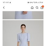 [<b>방</b>탈죄송] 5월에 사촌언니 결혼식길<b>때</b> 하객룩 어떰 29살