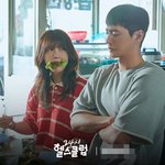 드라마 때문에 증량했다가 감량한 여돌